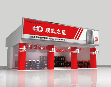 pp电子游戏(中国)官方网站